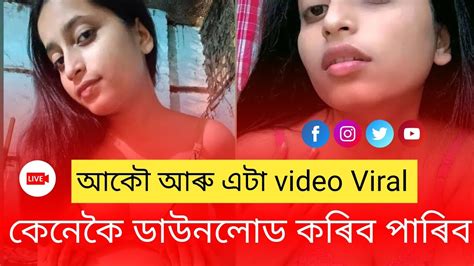 assamese sex video new|Nalbari Viral Sex video – Hs College girl sex